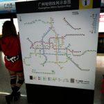 Guangzhou Metro Station Girl Long Stockings