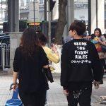 shirt break the rules