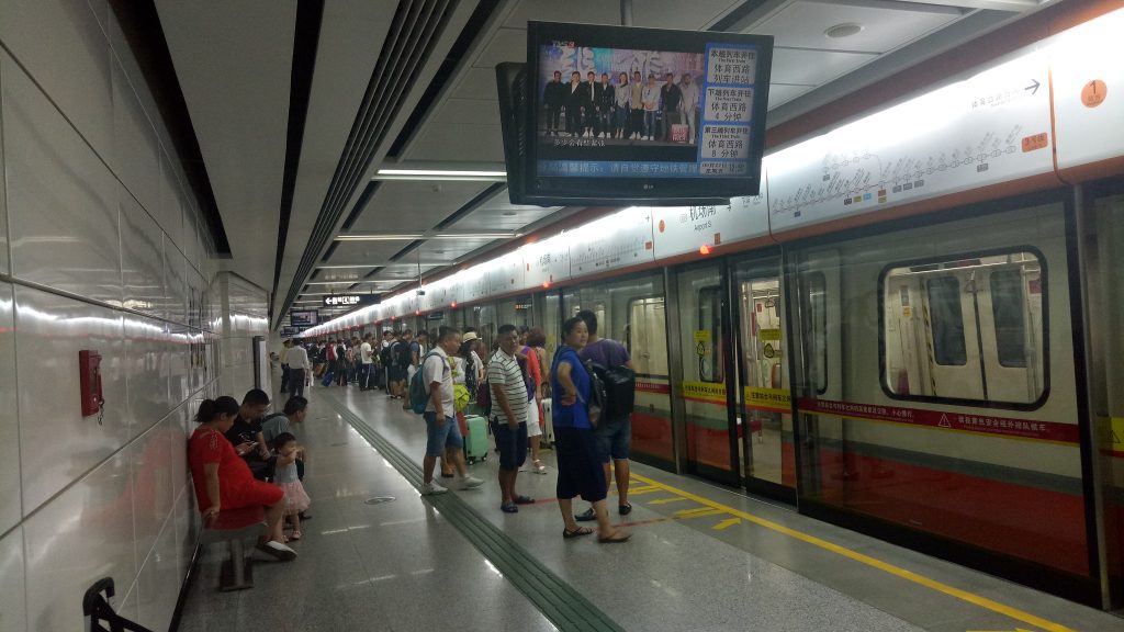 china metro station airport