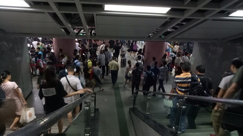 metro station busy china