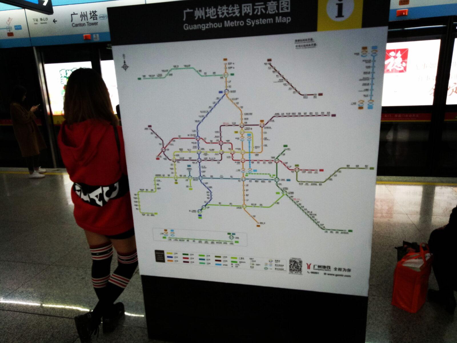 Guangzhou Metro Station Girl Long Stockings