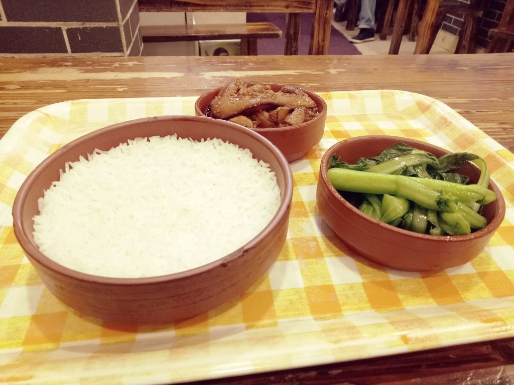 simple chinese restaurant rice vegetarian meal