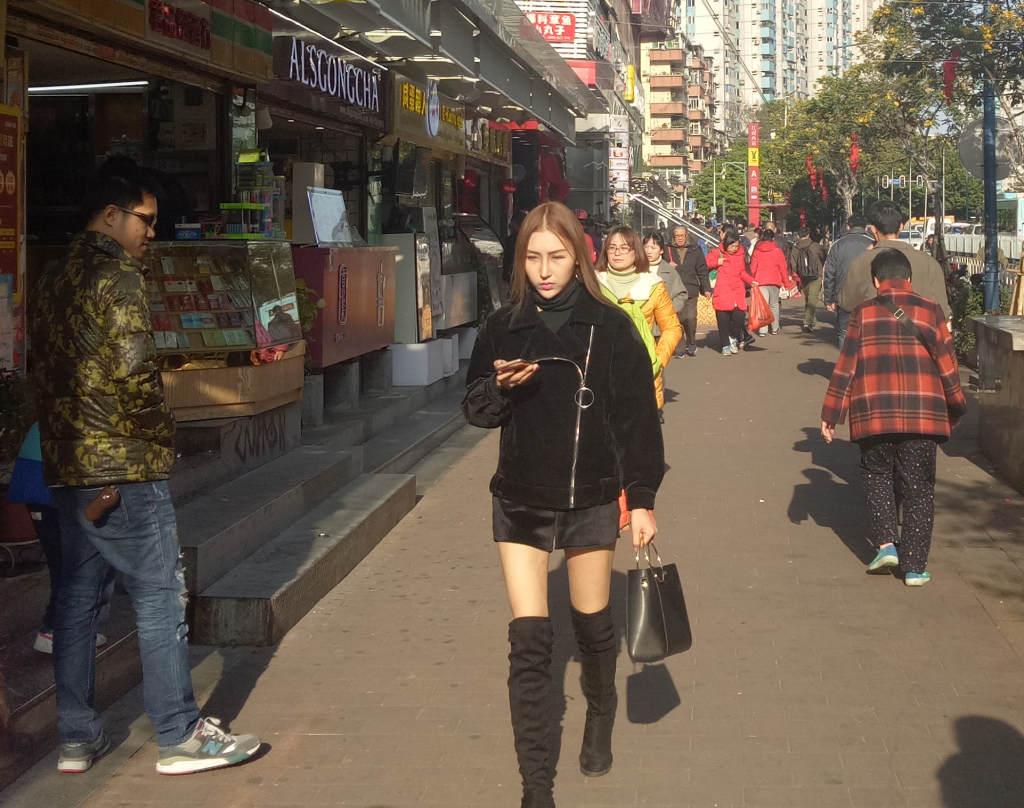 Guangzhou Fashion Chinese Girl Street