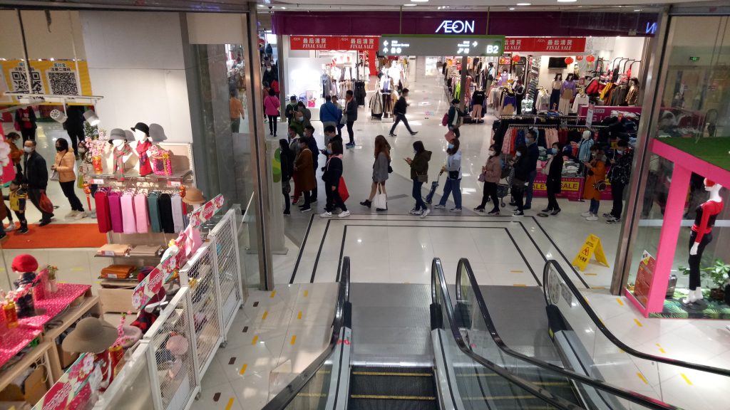 Coronavirus Causes Bolstered Security Presence – Mad Chaos: January 26, 2020