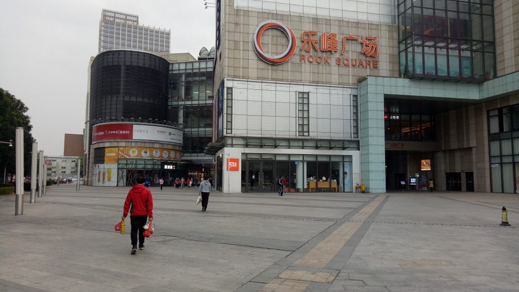 Mad Chaos: February 2, 2020 – Coronavirus Outbreak Fact From Fiction