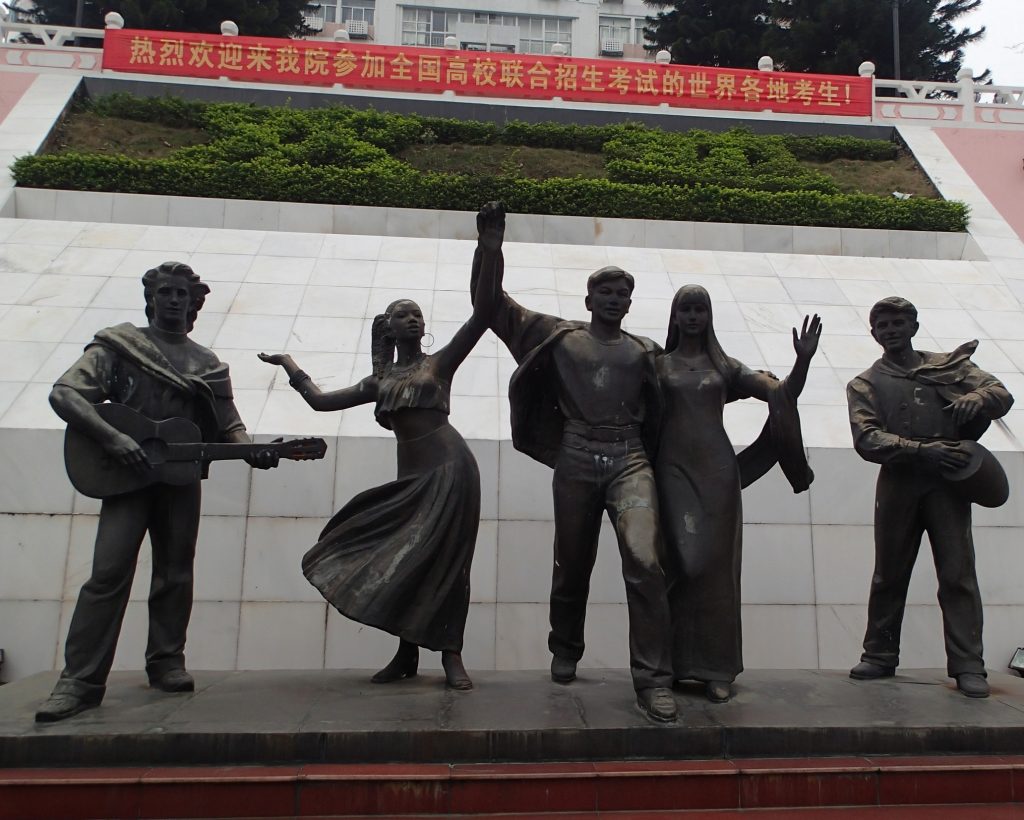 Jinan University Guangzhou Statues