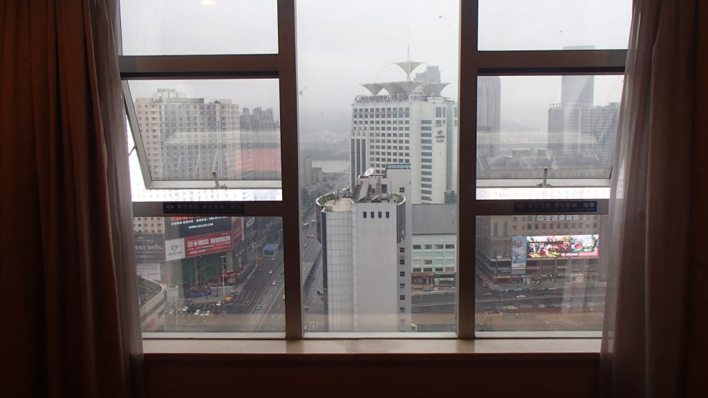 China Inside Hotel Window Looking Out