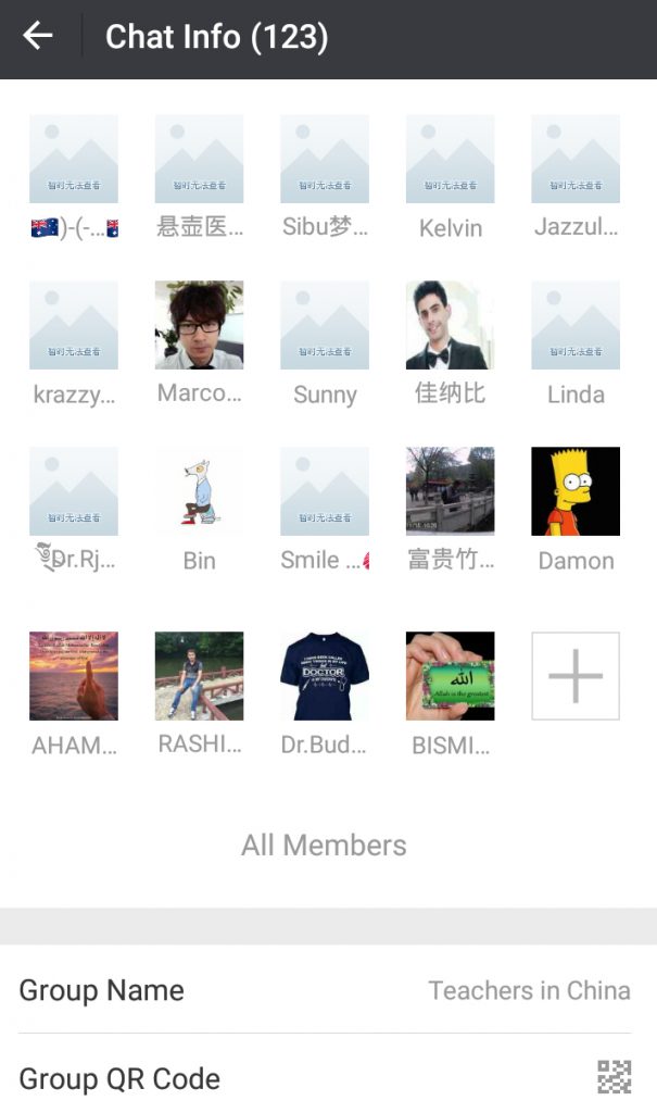 WeChat English Teacher Group Chat