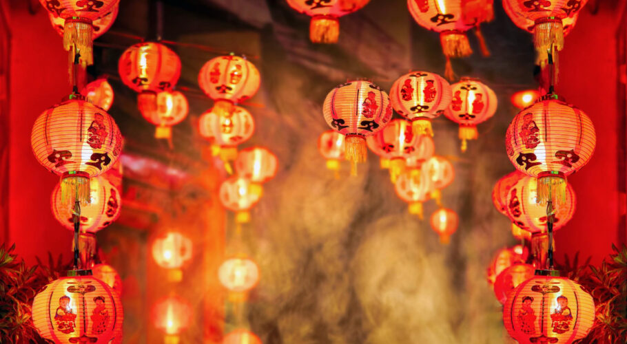 chinese new year lanterns year of the rat 2020 china town