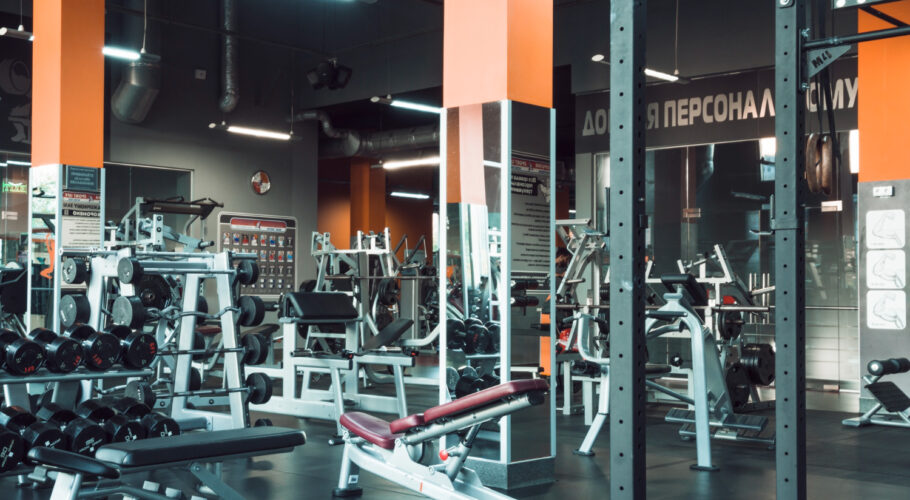 interior modern gym with equipment