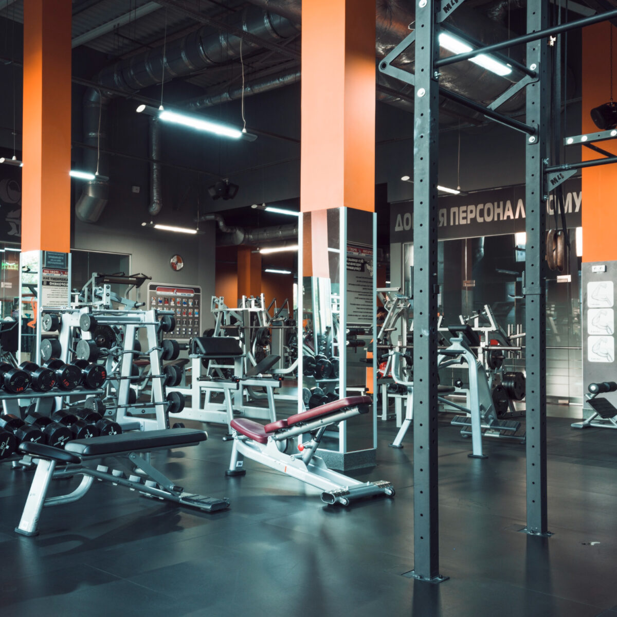 interior modern gym with equipment