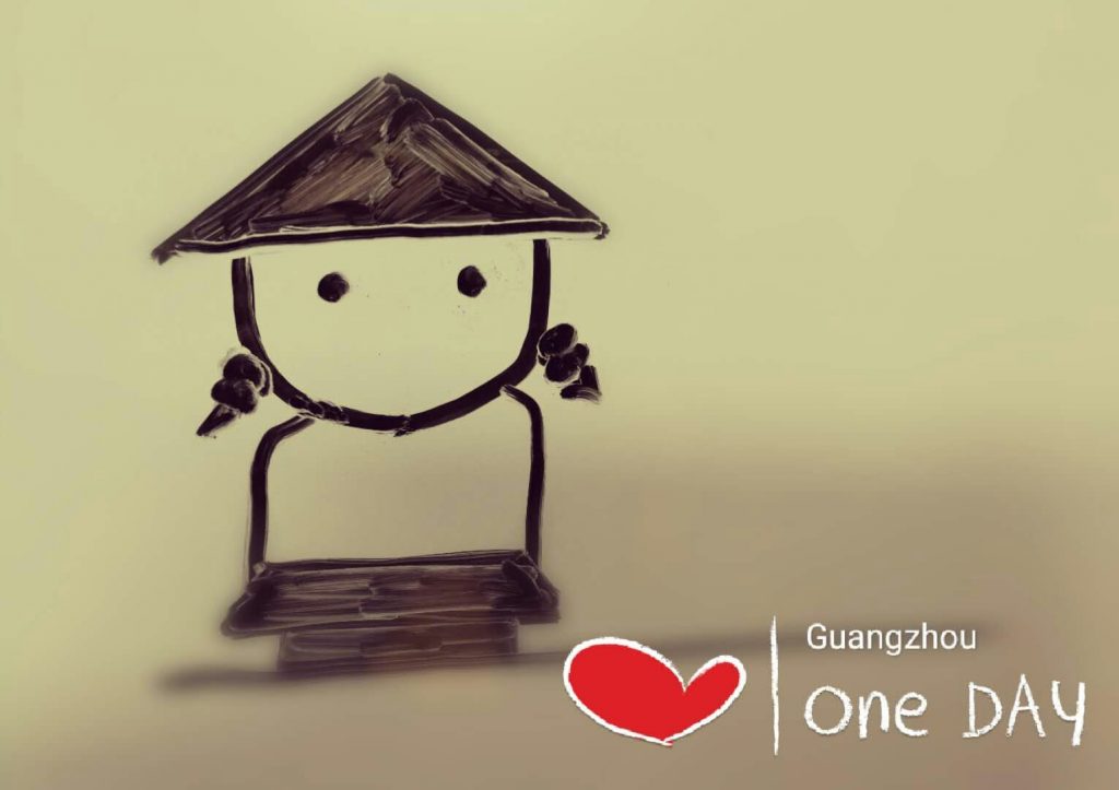 Guangzhou One Day Love Cartoon